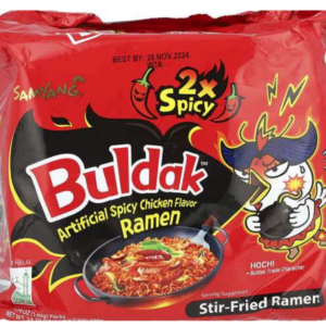Samyang Double Spicy Hot Chicken Ramen Multi Pack