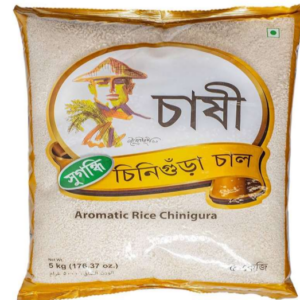 XHASHI AROMATIC RICE