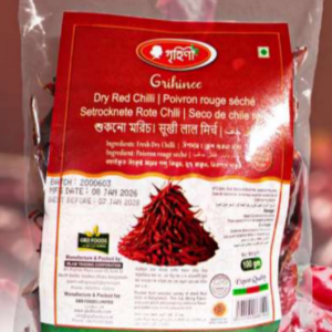 GRIHINEE DRY RED CHILLI