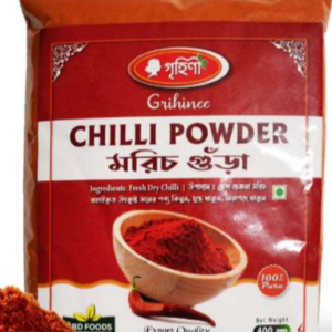 Grihinee Chilli Powder