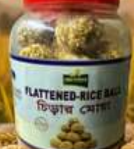 GBD FLATTENED RICE BALL