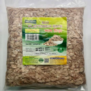GBD Red Flattened Rice