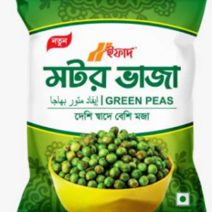 IFAD FRIEDGREEN PEAS (MOTOR VAJA)