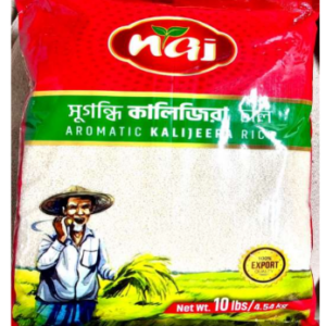 NAJ AROMATIC KALIJEERA RICE