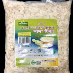 GBD White Flattened Rice