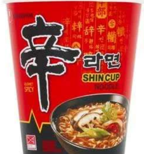 Non Shin Cup