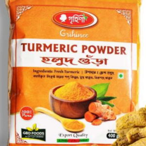 Grihinee Turmeric Powder