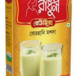 Radhuni Borhani Masla