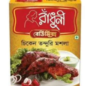 Radhuni Chicken Tandoori Masla