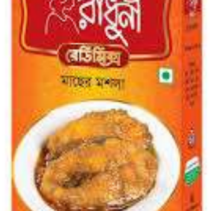 Radhuni Fish Masala