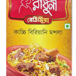 Radhuni Kachhi Biriyani Masla