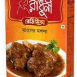 Radhuni Meat Masla