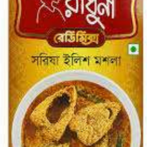 Radhuni Sarisha Ilish Masala